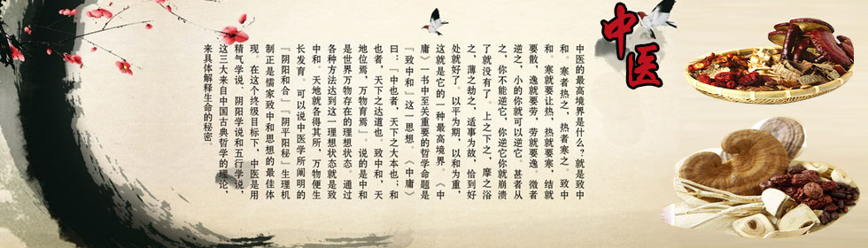 使劲操我逼视频>
<span class=